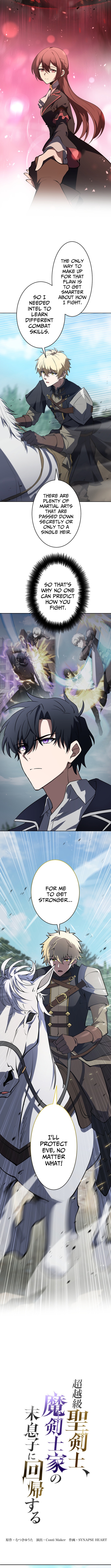 The Transcendent Holy Swordsman Regresses as the Youngest Son of a Magic Swordsman Family Chapter 11 Page 1
