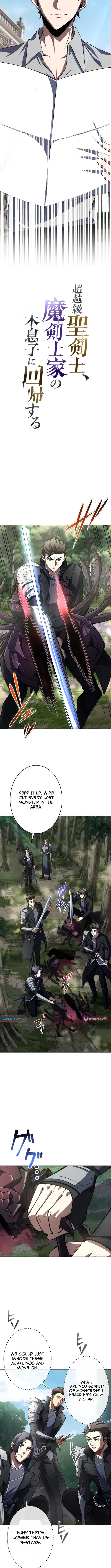 The Transcendent Holy Swordsman Regresses as the Youngest Son of a Magic Swordsman Family Chapter 4 Page 1