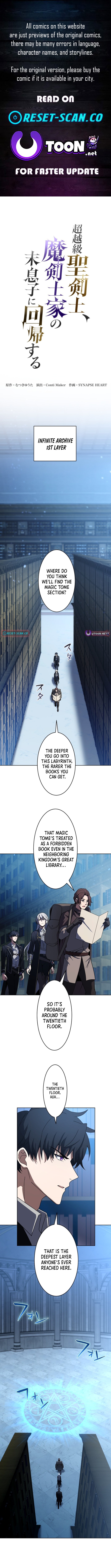 The Transcendent Holy Swordsman Regresses as the Youngest Son of a Magic Swordsman Family Chapter 8 Page 1