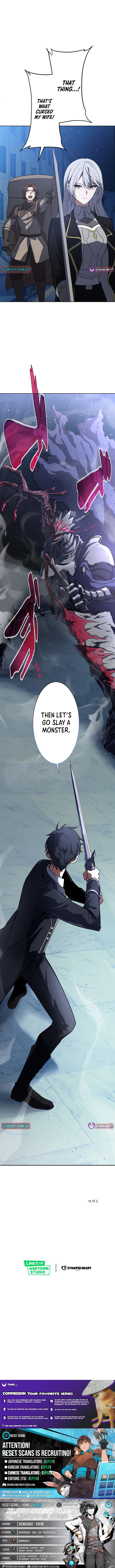 The Transcendent Holy Swordsman Regresses as the Youngest Son of a Magic Swordsman Family Chapter 8 Page 1