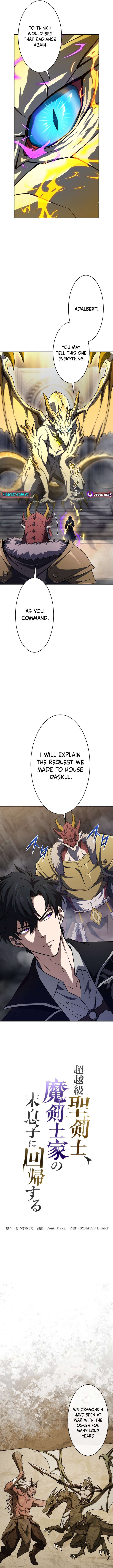 The Transcendent Holy Swordsman Regresses as the Youngest Son of a Magic Swordsman Family Chapter 16 Page 1