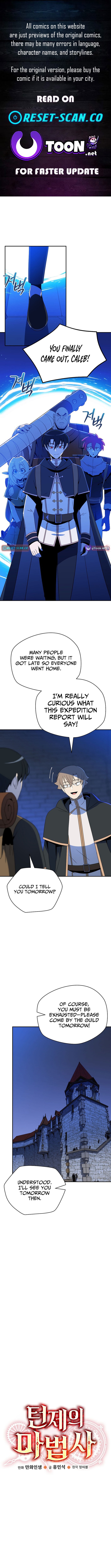 The Turn Chapter Bound Mage - Chapter 47 Page 1
