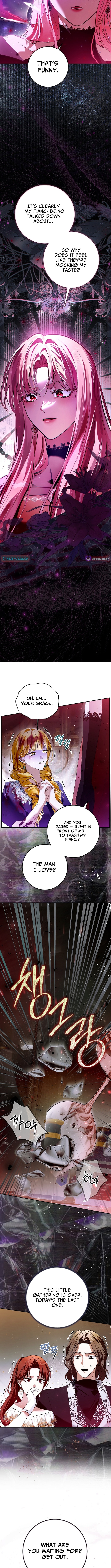 The Tyrant Brother Is a Bonus Chapter 1 Page 1
