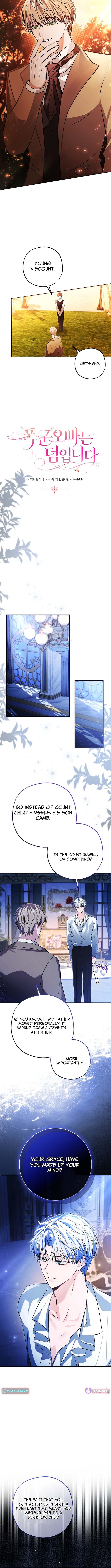 The Tyrant Brother Is a Bonus Chapter 12 Page 1