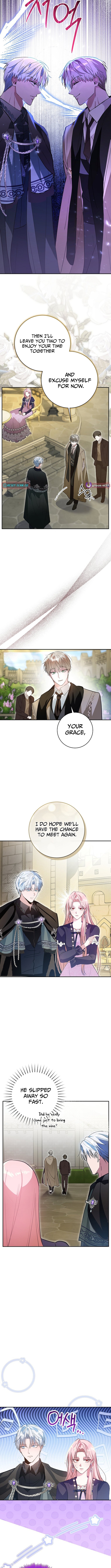 The Tyrant Brother Is a Bonus Chapter 16 Page 1