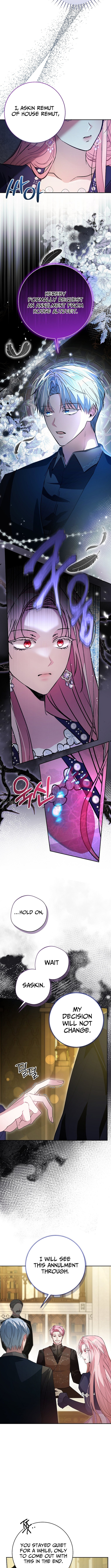 The Tyrant Brother Is a Bonus Chapter 16 Page 1