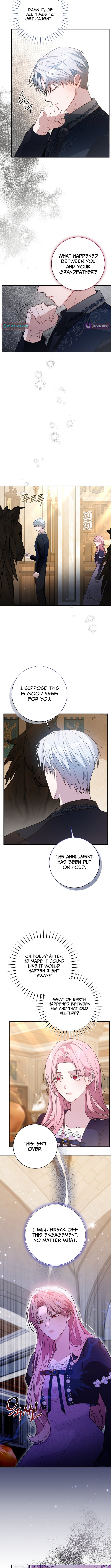 The Tyrant Brother Is a Bonus Chapter 17 Page 1
