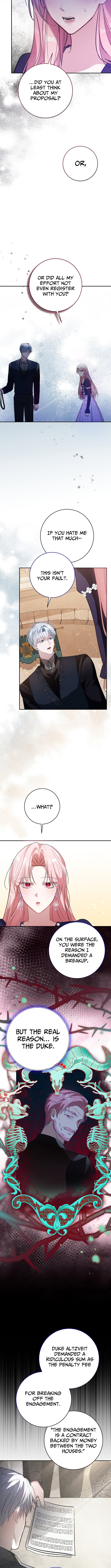 The Tyrant Brother Is a Bonus Chapter 17 Page 1