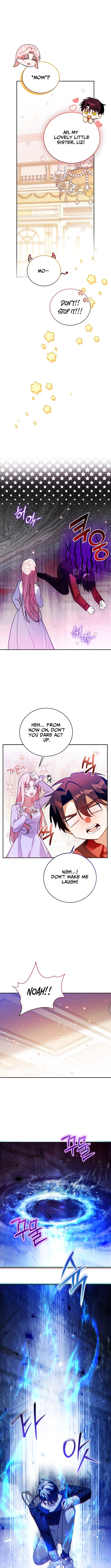 The Tyrant Brother Is a Bonus Chapter 2 Page 1