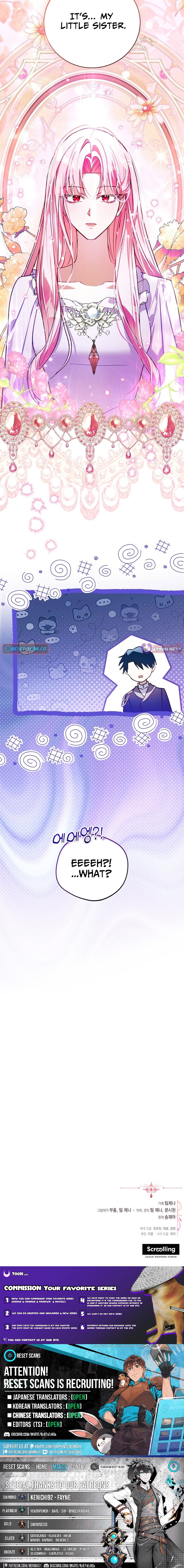 The Tyrant Brother Is a Bonus Chapter 2 Page 1