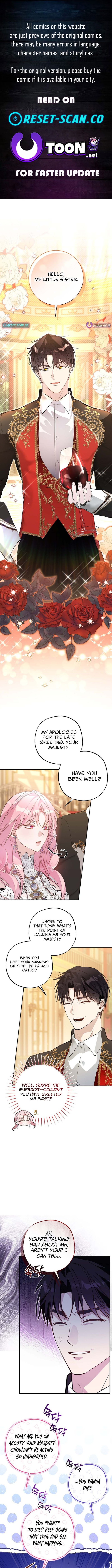 The Tyrant Brother Is a Bonus Chapter 23 Page 1