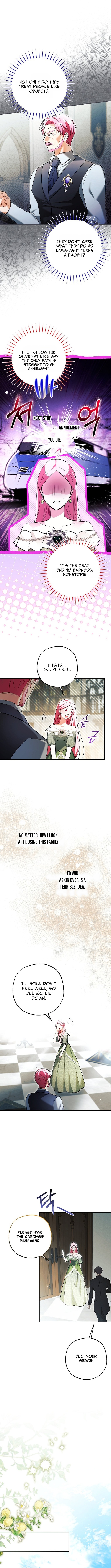The Tyrant Brother Is a Bonus Chapter 6 Page 1