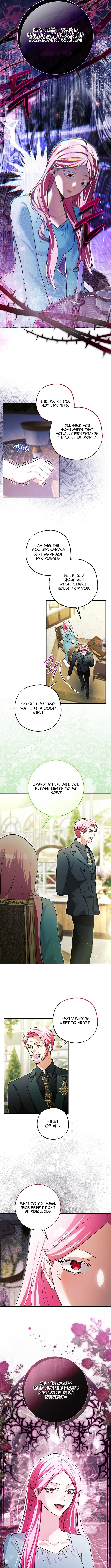 The Tyrant Brother Is a Bonus Chapter 7 Page 1