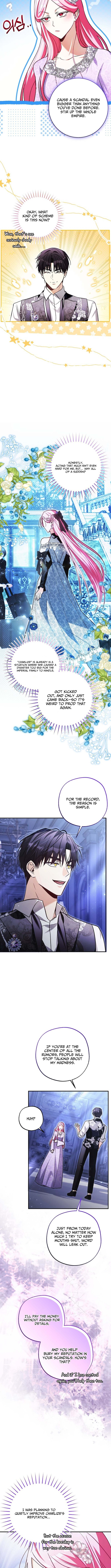 The Tyrant Brother Is a Bonus Chapter 9 Page 1