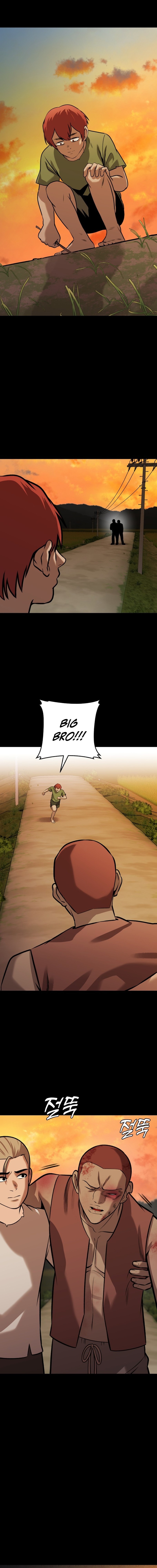 Freaky Killer Chapter 29 Page 1