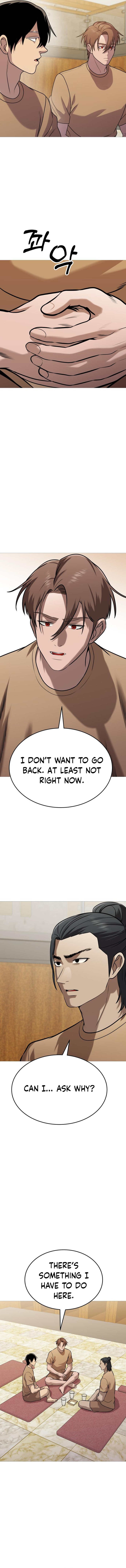 Freaky Killer Chapter 40 Page 1