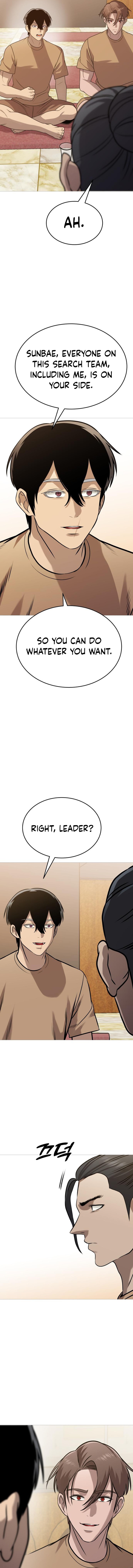 Freaky Killer Chapter 40 Page 1
