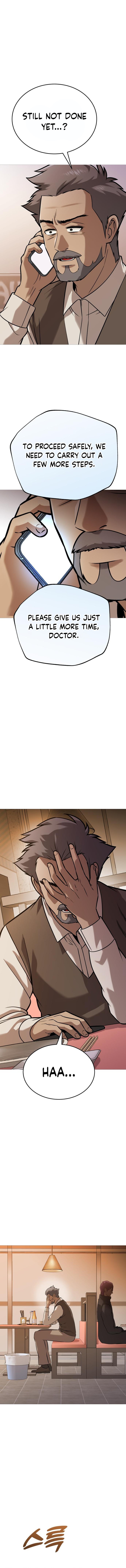 Freaky Killer Chapter 40 Page 1