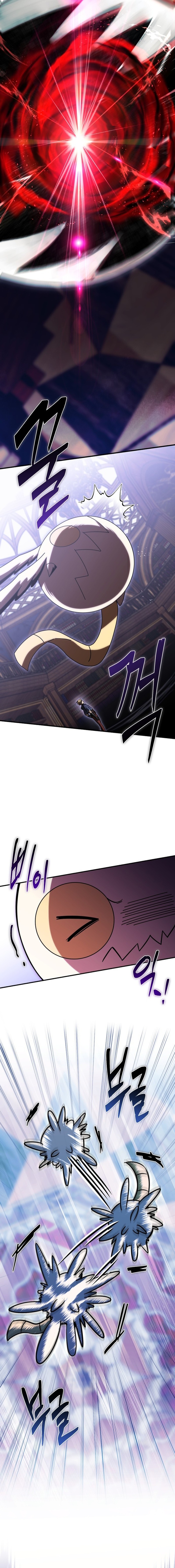 The Vampire's Alchemy Chapter 37 Page 1