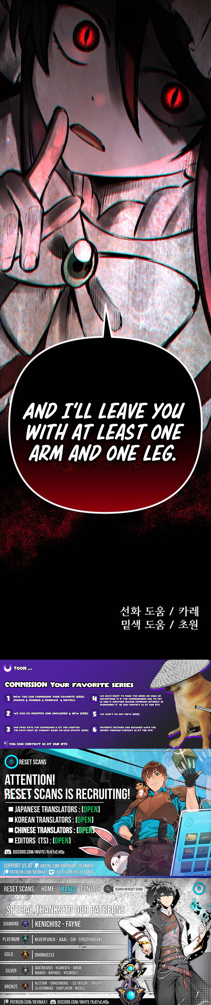 The Vampire's Alchemy Chapter 43 Page 1