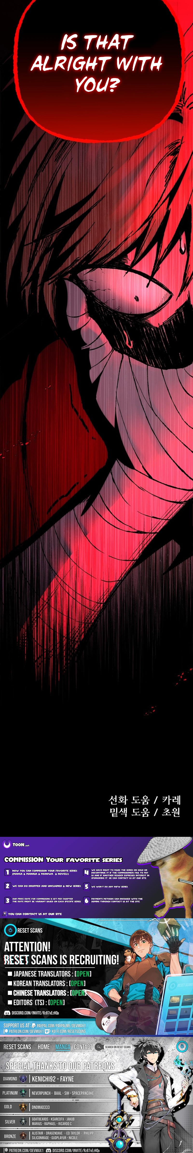 The Vampire's Alchemy Chapter 46 Page 1