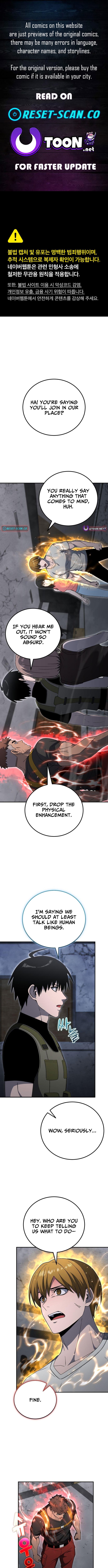 The Veteran Player of the Apocalypse Chapter 39 Page 1