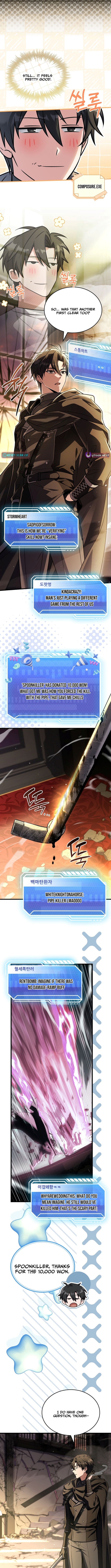 The Veteran Swordmaster’s Stream Chapter 12 Page 1