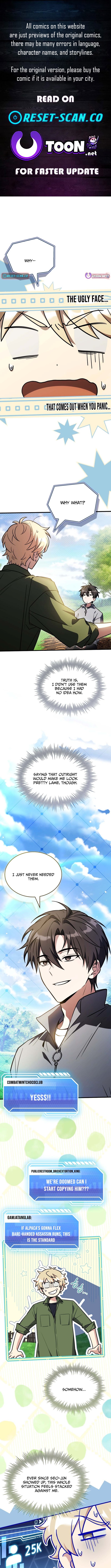 The Veteran Swordmaster’s Stream Chapter 15 Page 1