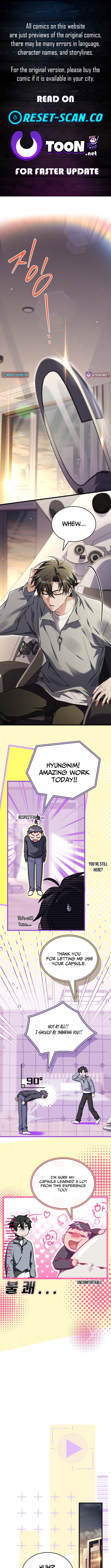 The Veteran Swordmaster’s Stream Chapter 17 Page 1