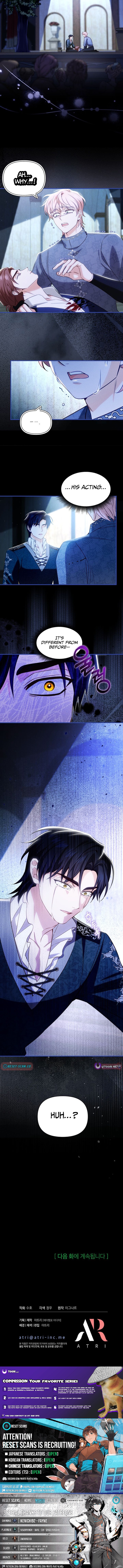 The Villainess Directs the Romance Fantasy Chapter 12 Page 1