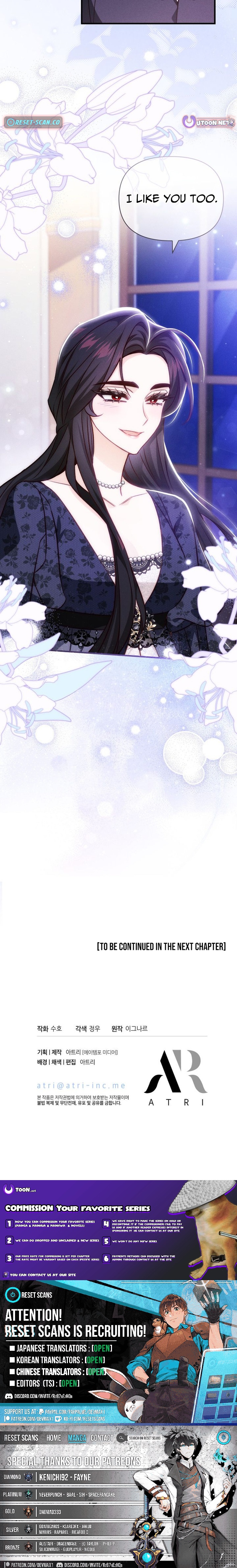 The Villainess Directs the Romance Fantasy Chapter 14 Page 1