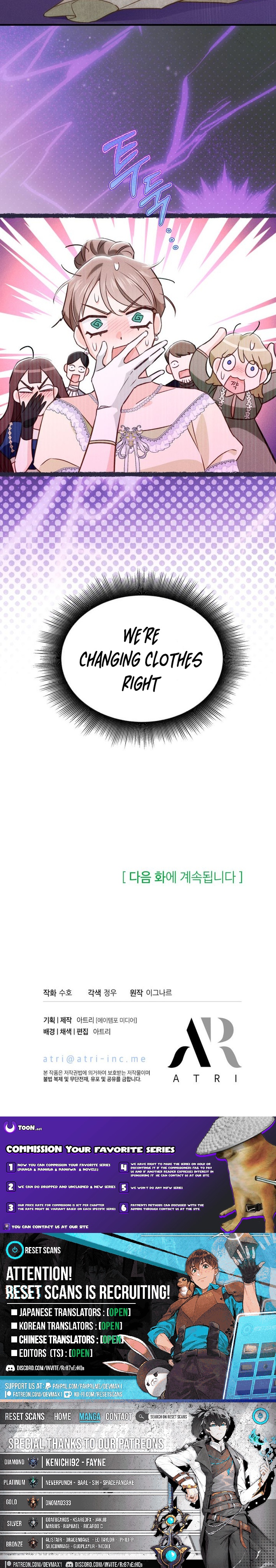 The Villainess Directs the Romance Fantasy Chapter 16 Page 1