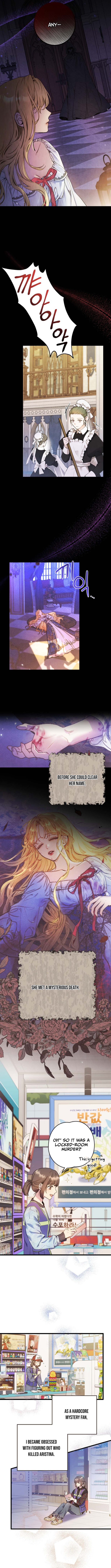 The Villainess is a Millionaire Solver Chapter 2 Page 1