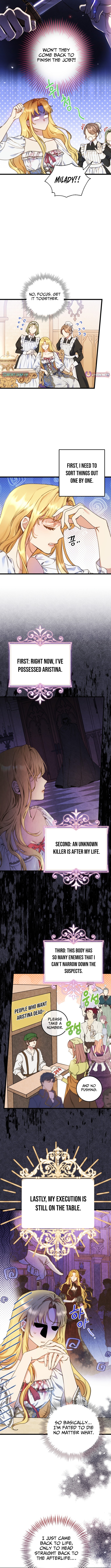 The Villainess is a Millionaire Solver Chapter 3 Page 1