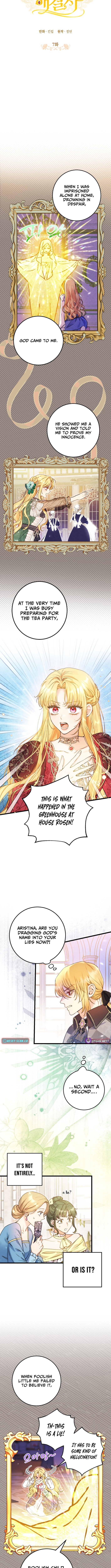 The Villainess is a Millionaire Solver Chapter 7 Page 1