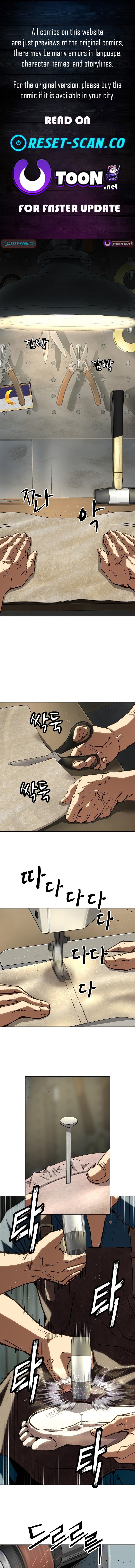 the Villain's Profiler Chapter 40 Page 1