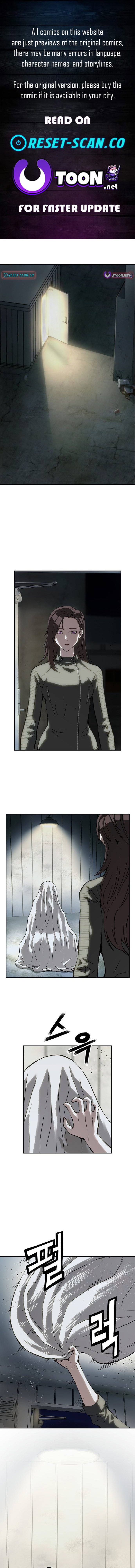 the Villain's Profiler Chapter 43 Page 1