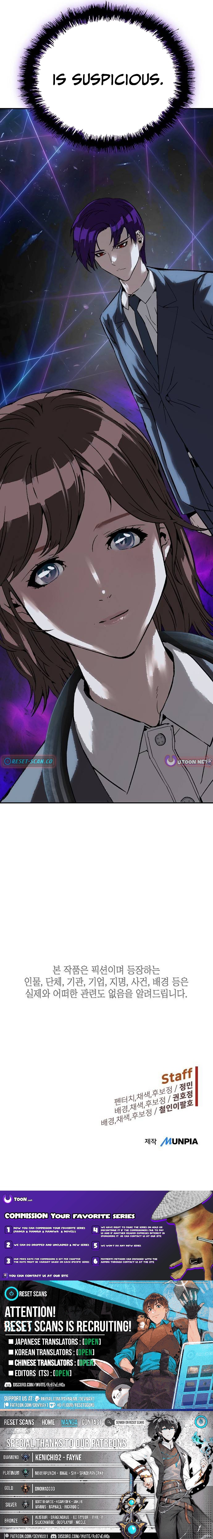 the Villain's Profiler Chapter 46 Page 1