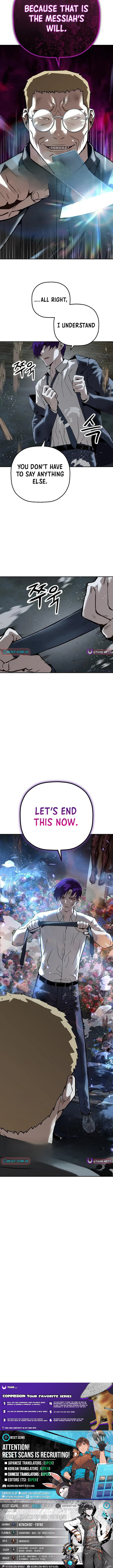 the Villain's Profiler Chapter 51 Page 1