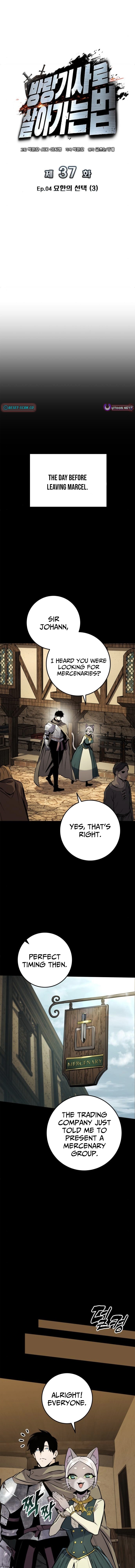 The Wandering Knight’s Survival Manual Chapter 37 Page 1