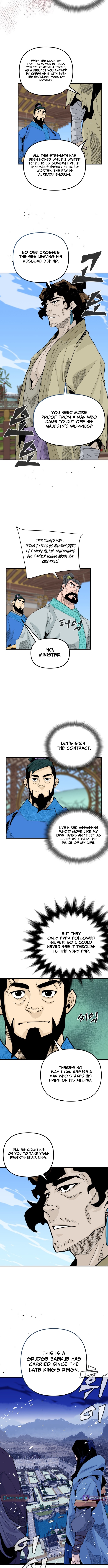The War Chronicles of Goguryeo Chapter 41 Page 1