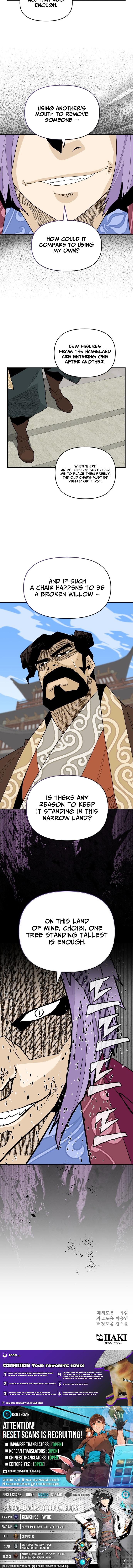 The War Chronicles of Goguryeo Chapter 47 Page 1