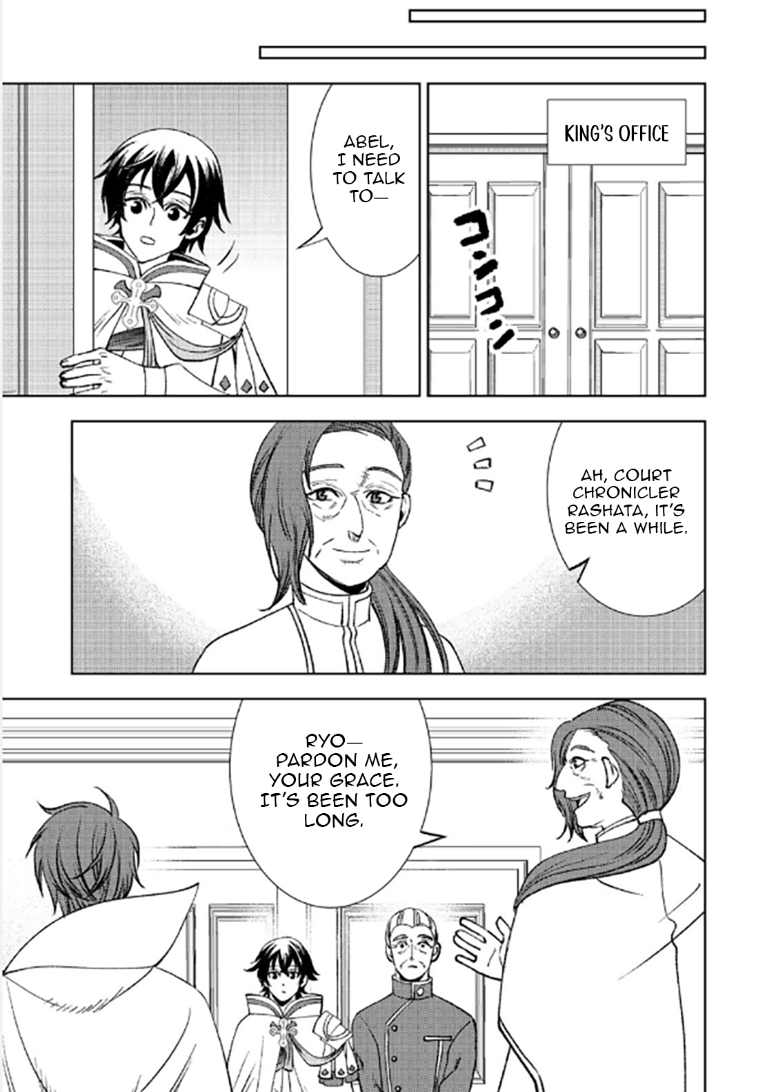 The Water Mage Part 2 Chapter 8 Page 1