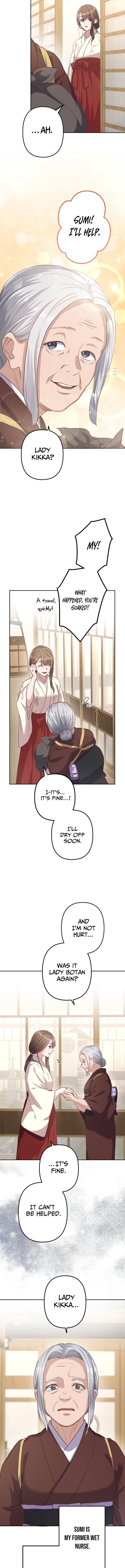 The White Chrysanthemum Princess of the Yaksha King Chapter 1 Page 1