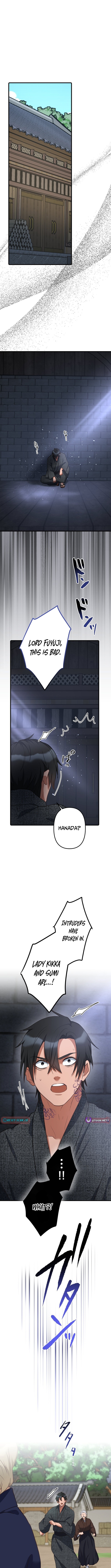 The White Chrysanthemum Princess of the Yaksha King Chapter 13 Page 1