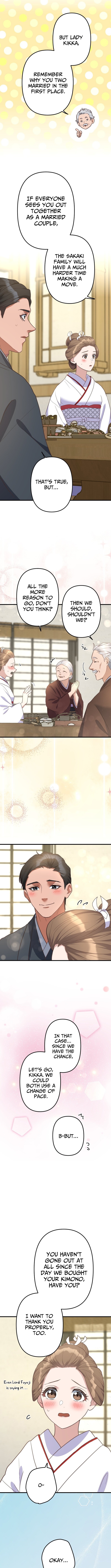 The White Chrysanthemum Princess of the Yaksha King Chapter 14 Page 1