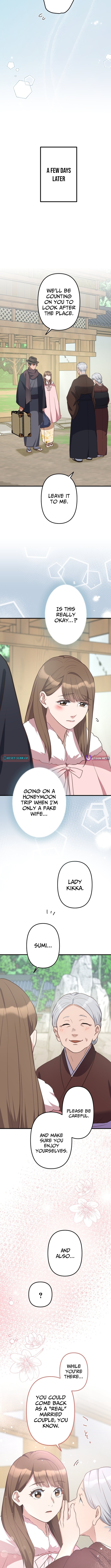 The White Chrysanthemum Princess of the Yaksha King Chapter 14 Page 1
