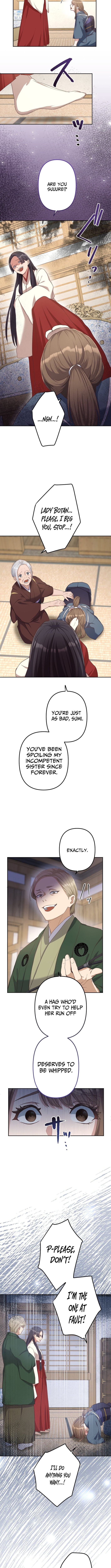 The White Chrysanthemum Princess of the Yaksha King Chapter 2 Page 1