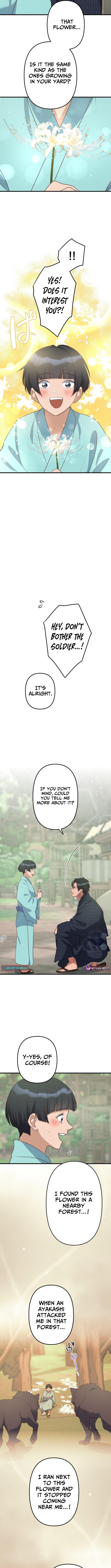 The White Chrysanthemum Princess of the Yaksha King Chapter 20 Page 1