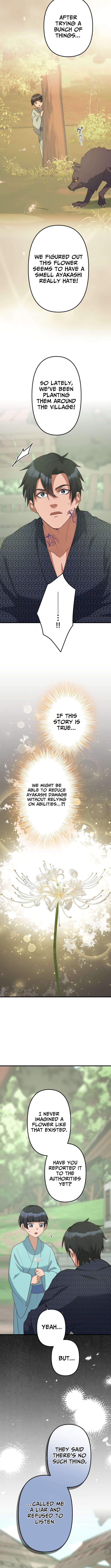 The White Chrysanthemum Princess of the Yaksha King Chapter 20 Page 1